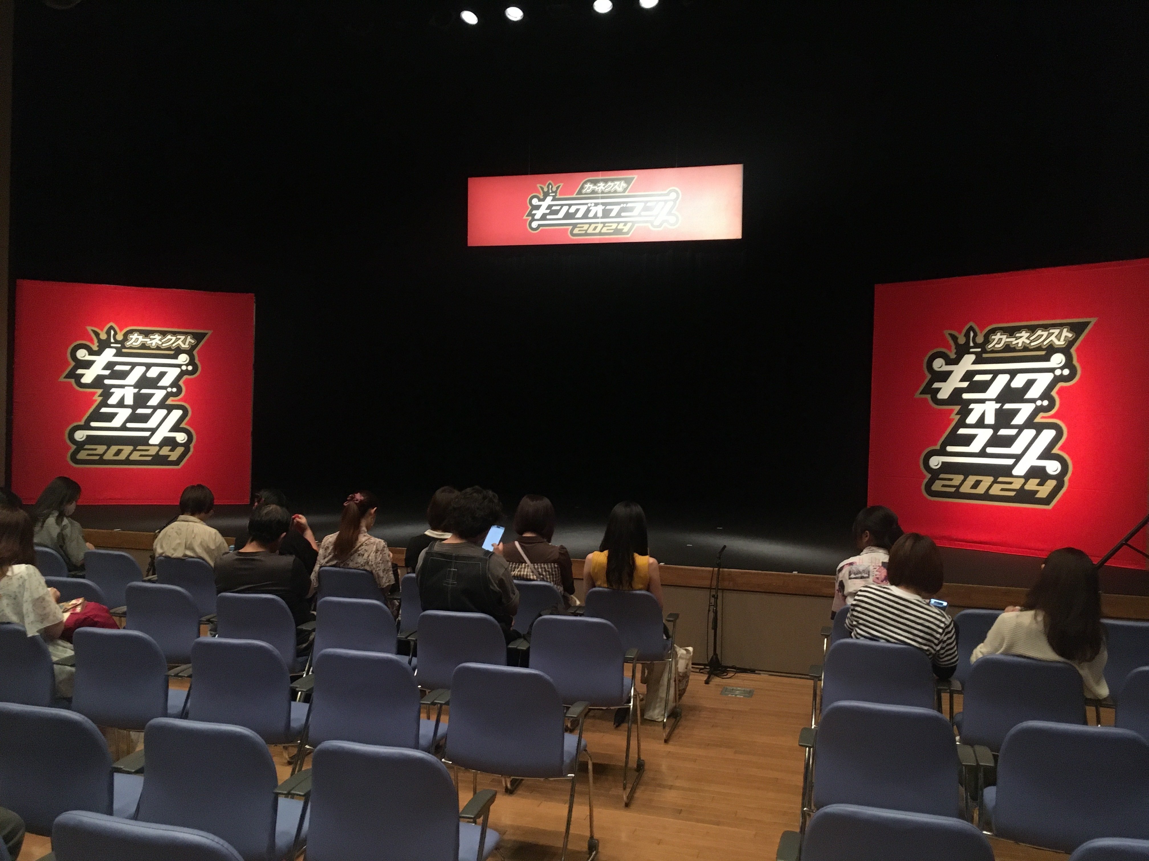 キングオブコント2024 予選1回戦 7/5第1部｜宇宙に絶大なる伝説