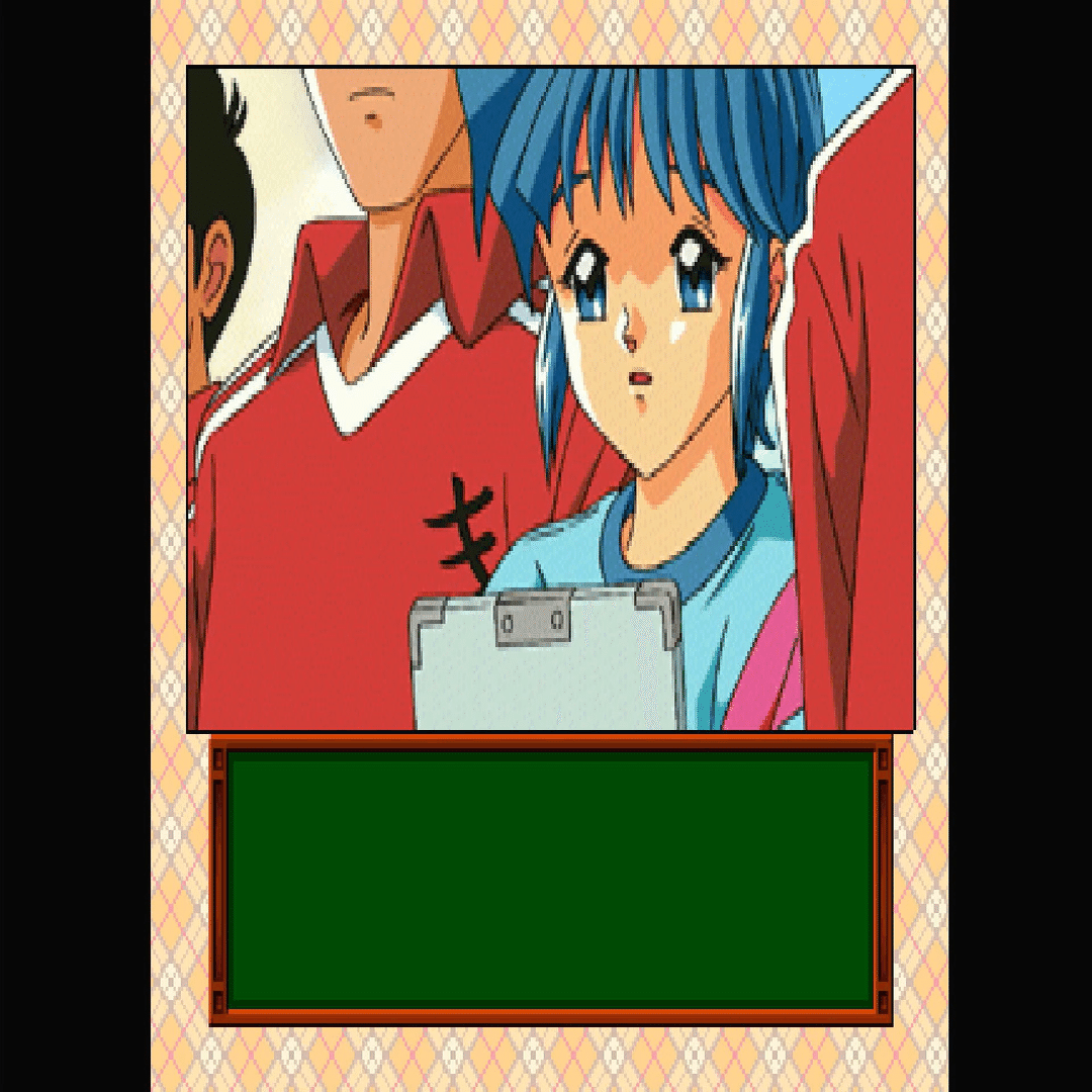 虹色の青春」に初めて手を出した時の思い出｜ツメ