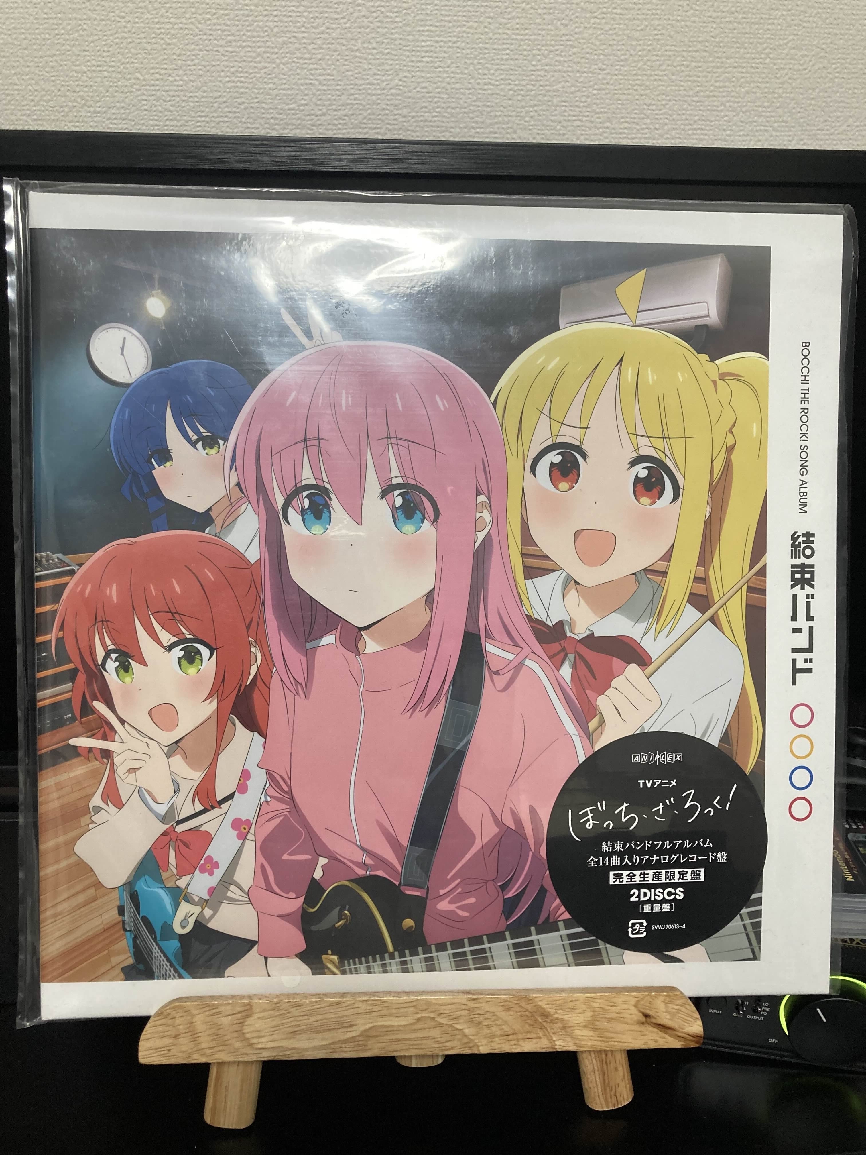 持っているアナログ・レコードまとめ｜よしたか