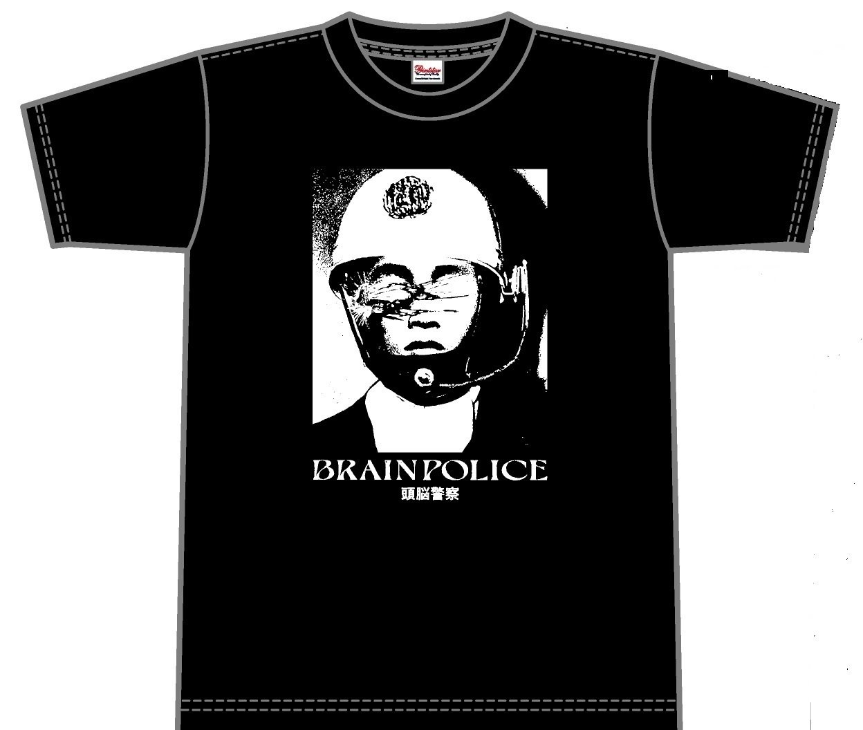 頭脳警察結成55周年「1stリスペクトTシャツ」7月8日七夕忌