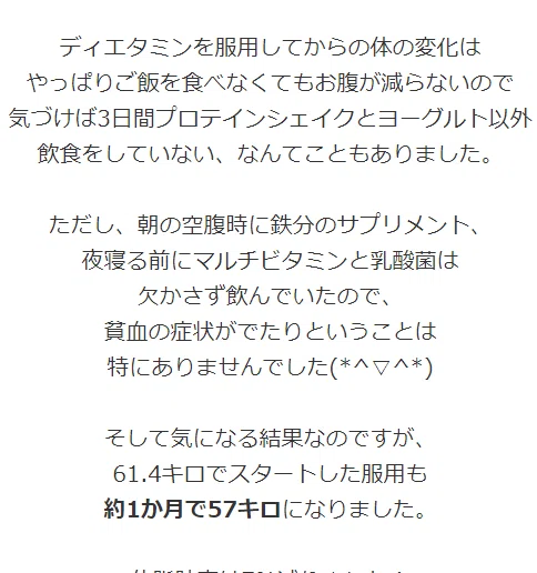 最近意味を確認した言葉たち～バームクーヘンエンド・貢茶・ア 