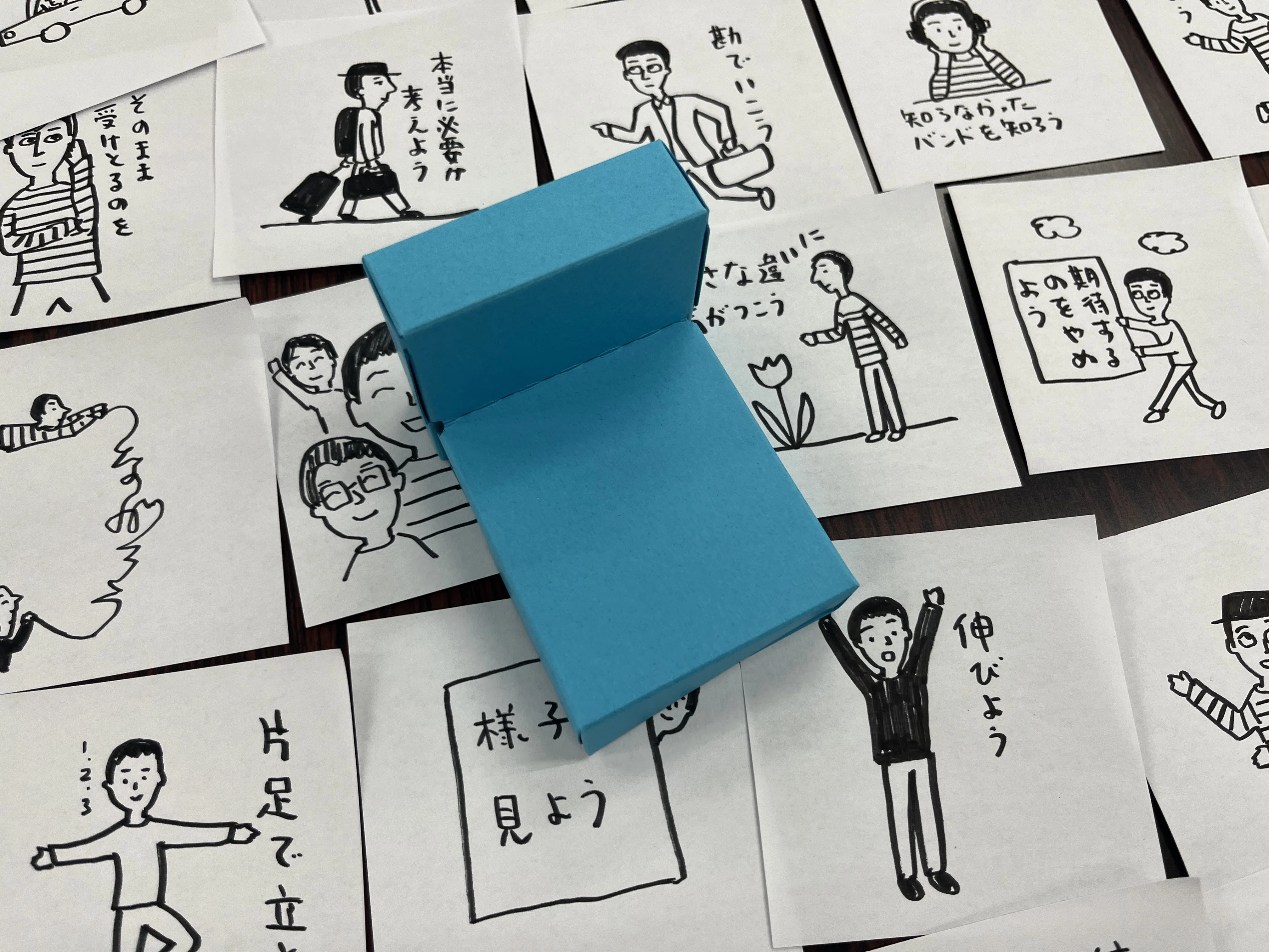 最近とこれから｜キン・シオタニ