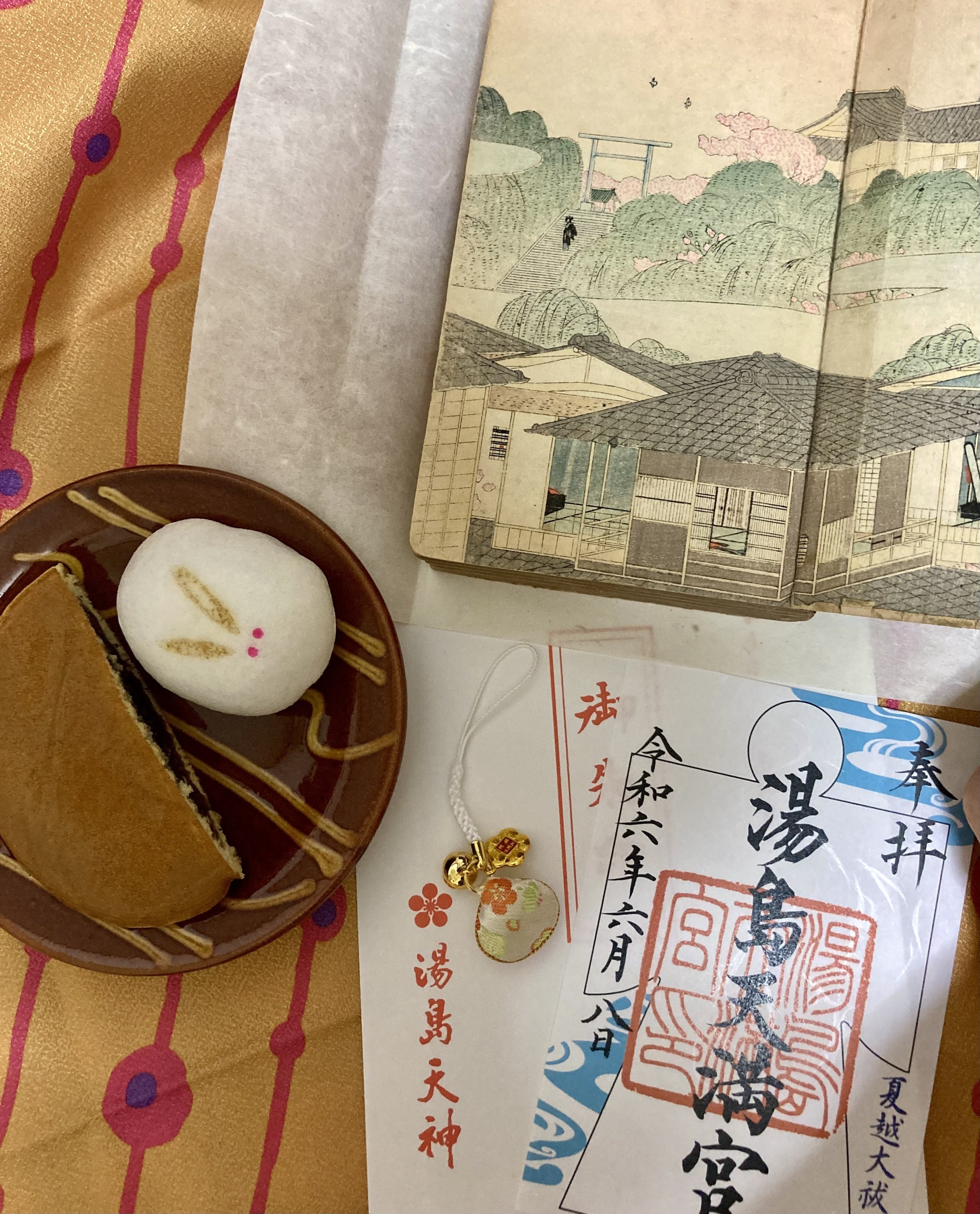東京<明治・大正文学と昭和モダンに浸る旅> /硯友社文庫 東京<明治・大正文学と昭和モダンに浸る旅> /硯友社文庫