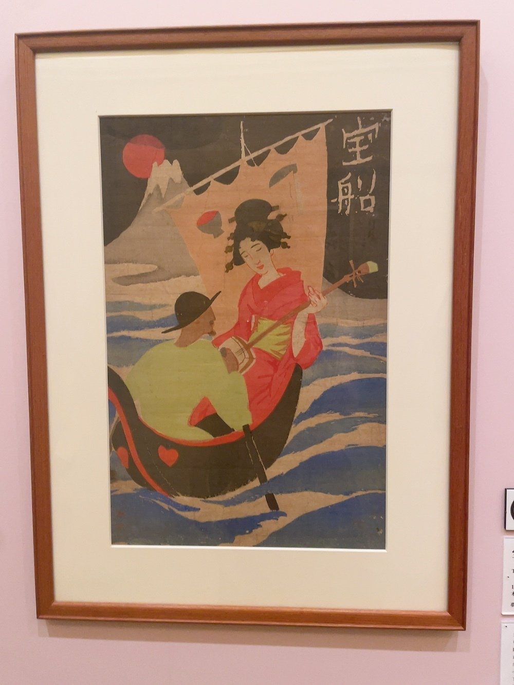 竹 久 夢 二 6枚 中 原 淳 一 6枚 超希少品 昭和初期物 その他