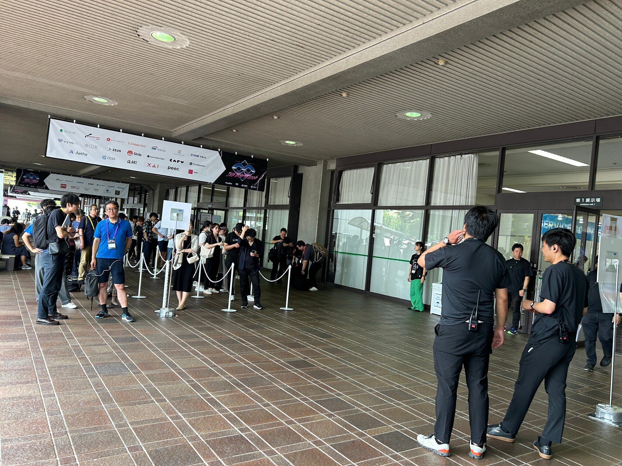 DAY3】IVS2024 KYOTO/IVS Crypto2024 KYOTO現地レポート｜IVS