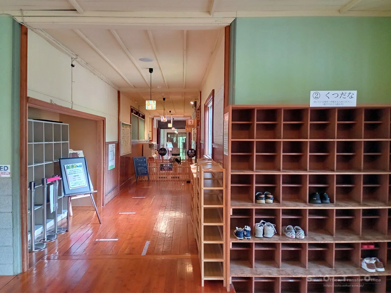 秋田県】鳥海山 木のおもちゃ館（2024/06/18）｜しう＠そと