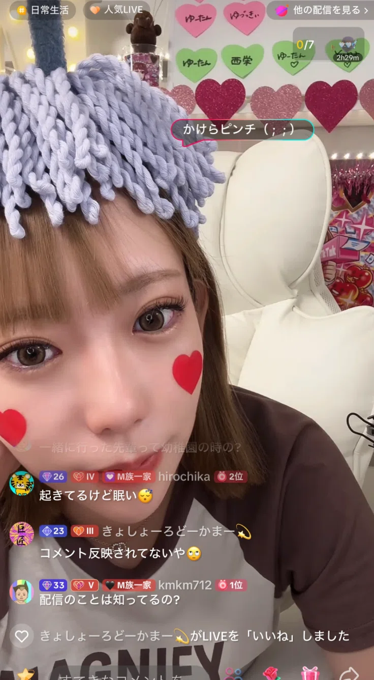 TikTokLIVE】配信未経験から月間100万ダイヤオーバー！出会った
