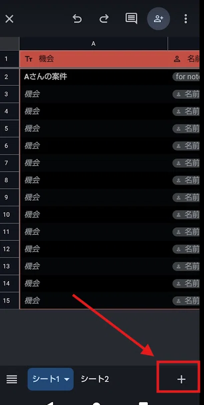 画像