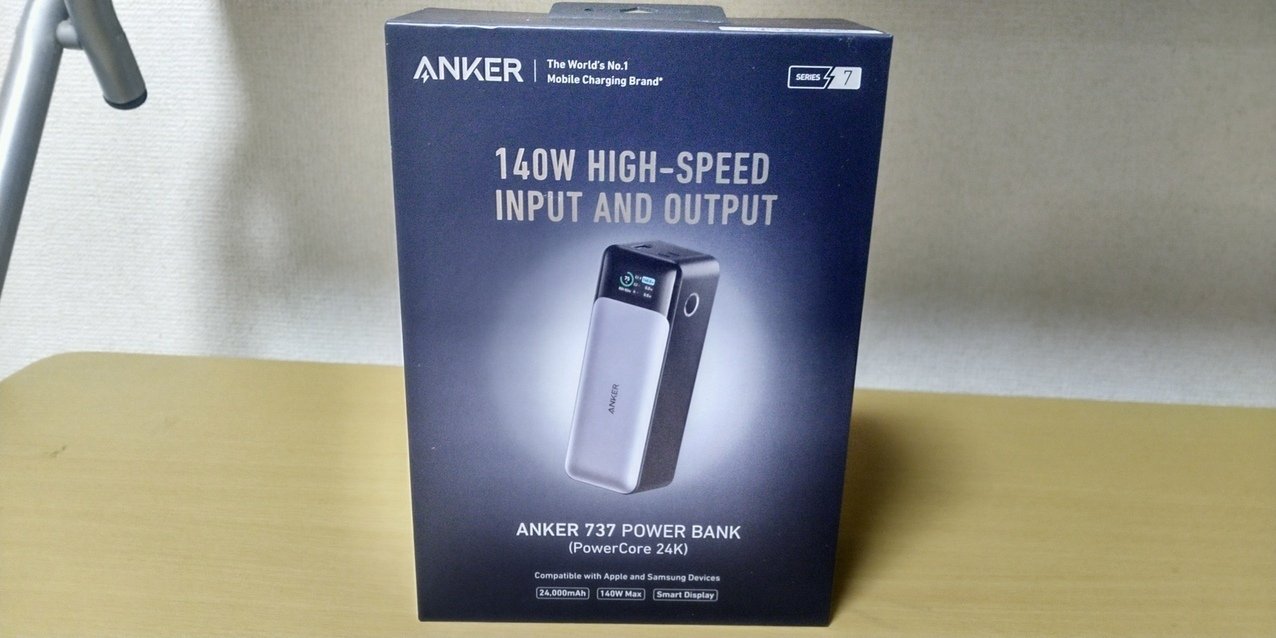 新品未開封】ANKER 737 Power Bank PowerCore 24000 A1289N11