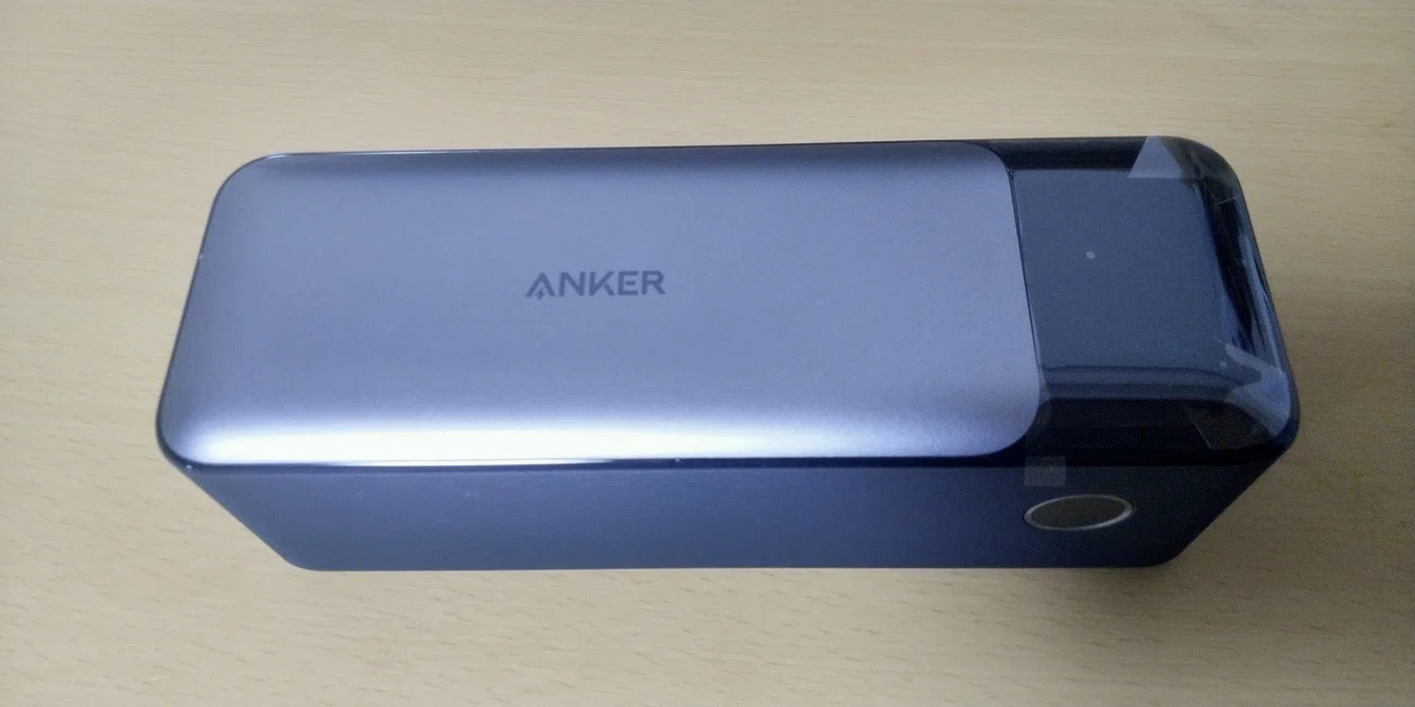 最強モバイルバッテリー『Anker 737 Power Bank』を購入｜辛島信芳
