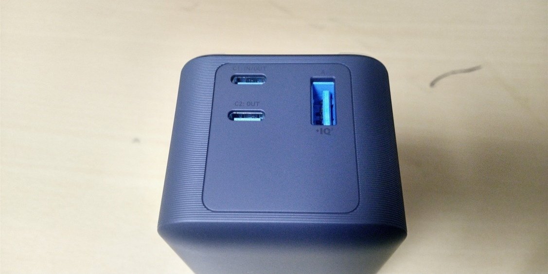 最強モバイルバッテリー『Anker 737 Power Bank』を購入｜辛島信芳