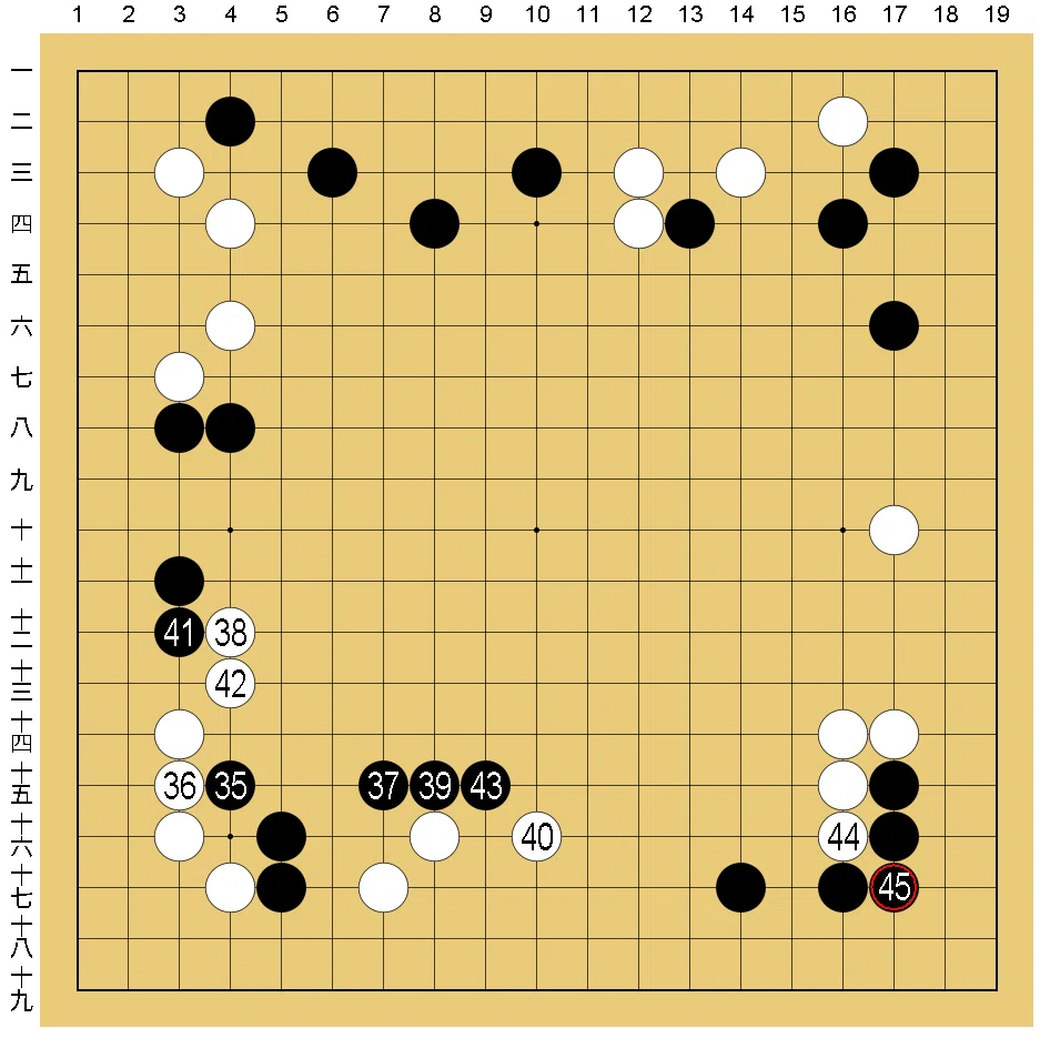 囲碁】全100回を目指す！上達に役立つ棋譜解説！！第26回「古碁に学