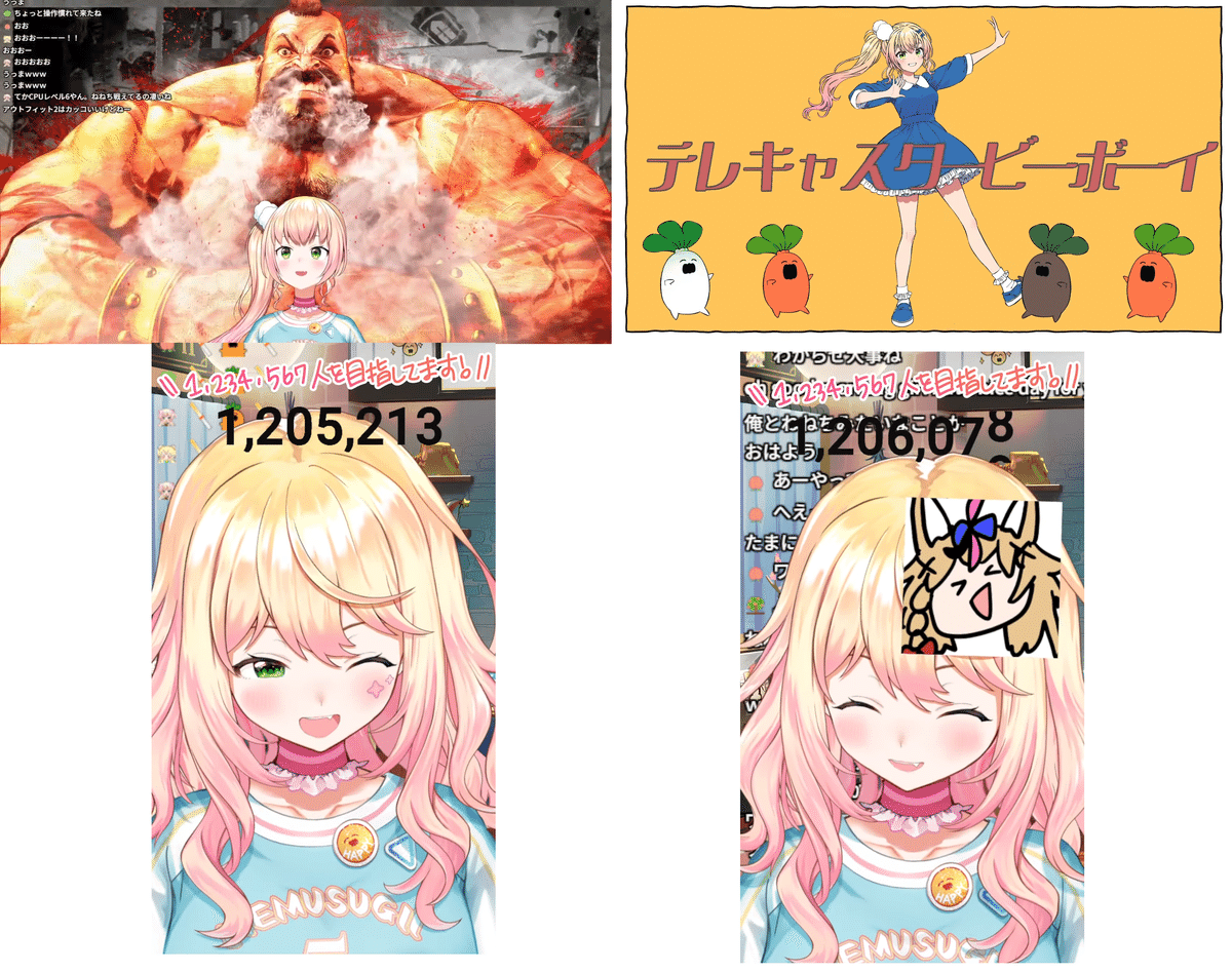 ホロライブ】月刊桃鈴ねね活動記録~ねねのあしあと 6月号 ホロライブ】月刊桃鈴ねね活動記録~ねねのあしあと 6月号