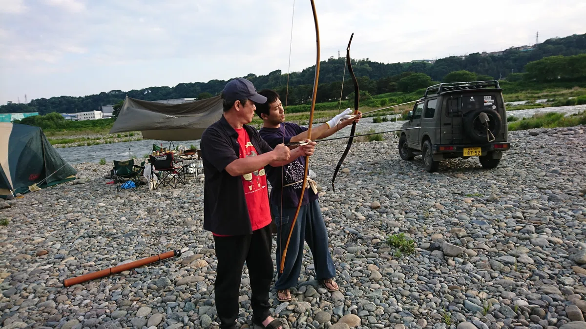 弓を射る!|川保天骨