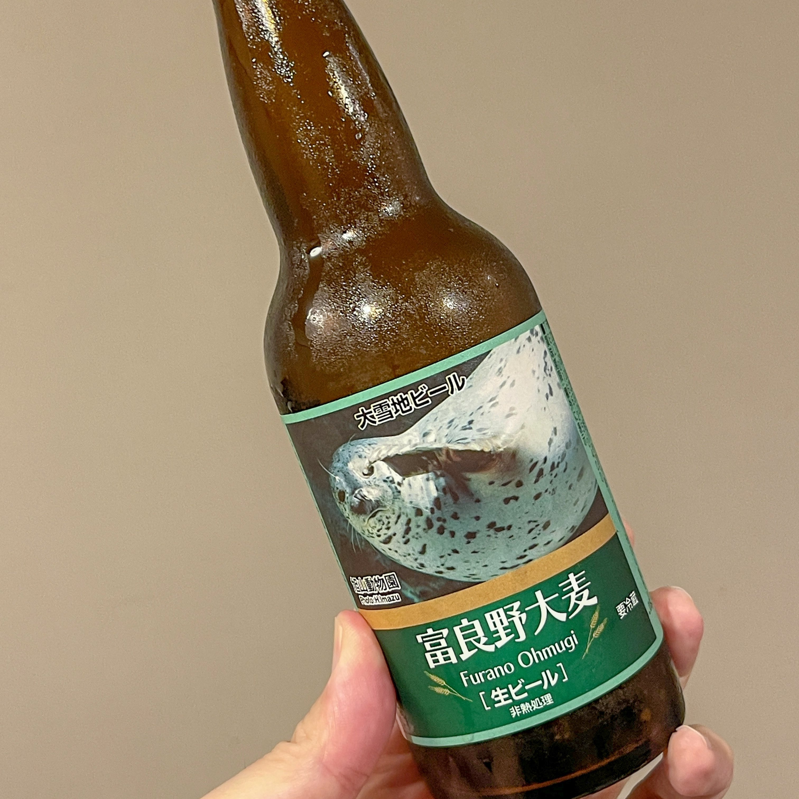 大雪地ビール（TAISETSU JI BEER）の「富良野大麦」｜yamashin0120