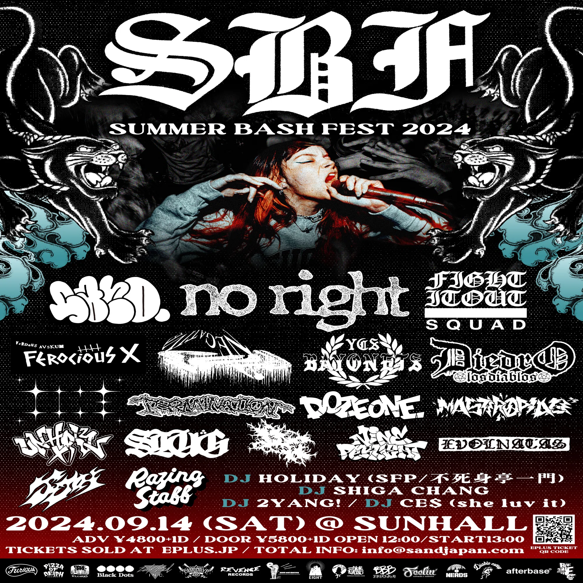 2024年9月来日！カリフォルニアSxEメタリックハードコア『No Right』を 
