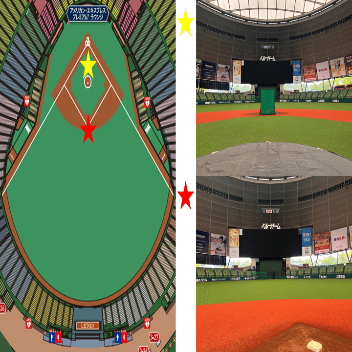 公式】ベルーナドームの座席からの見え方やおすすめ席を写真付きで解説