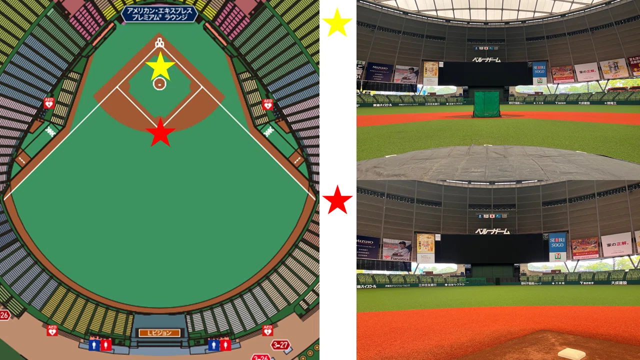 6/15(土)ベルーナドーム【西武vs横浜】3枚セット 1塁側 内野指定 6/15(土)ベルーナドーム【西武vs横浜】3枚セット 1塁側 内野指定