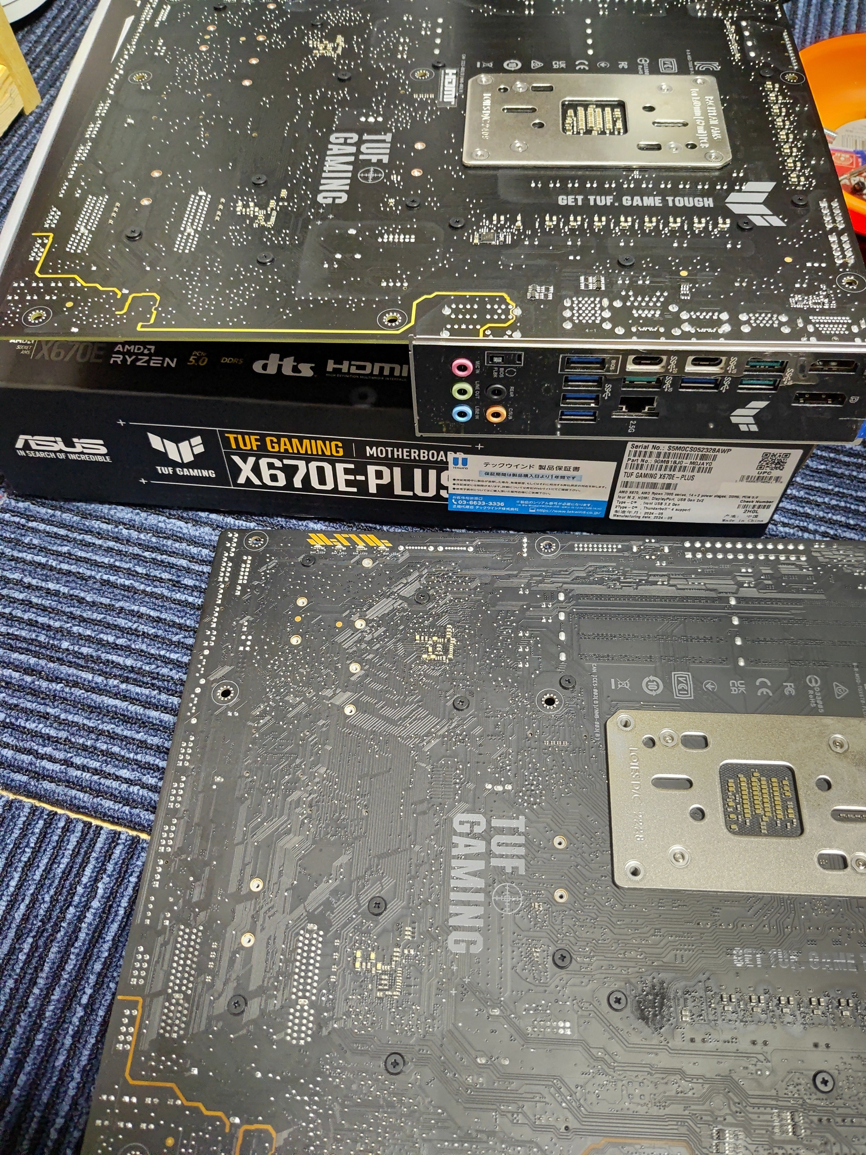 PCトラブル備忘】Q-LED(ブートランプ）が「DRAM」点灯時の原因