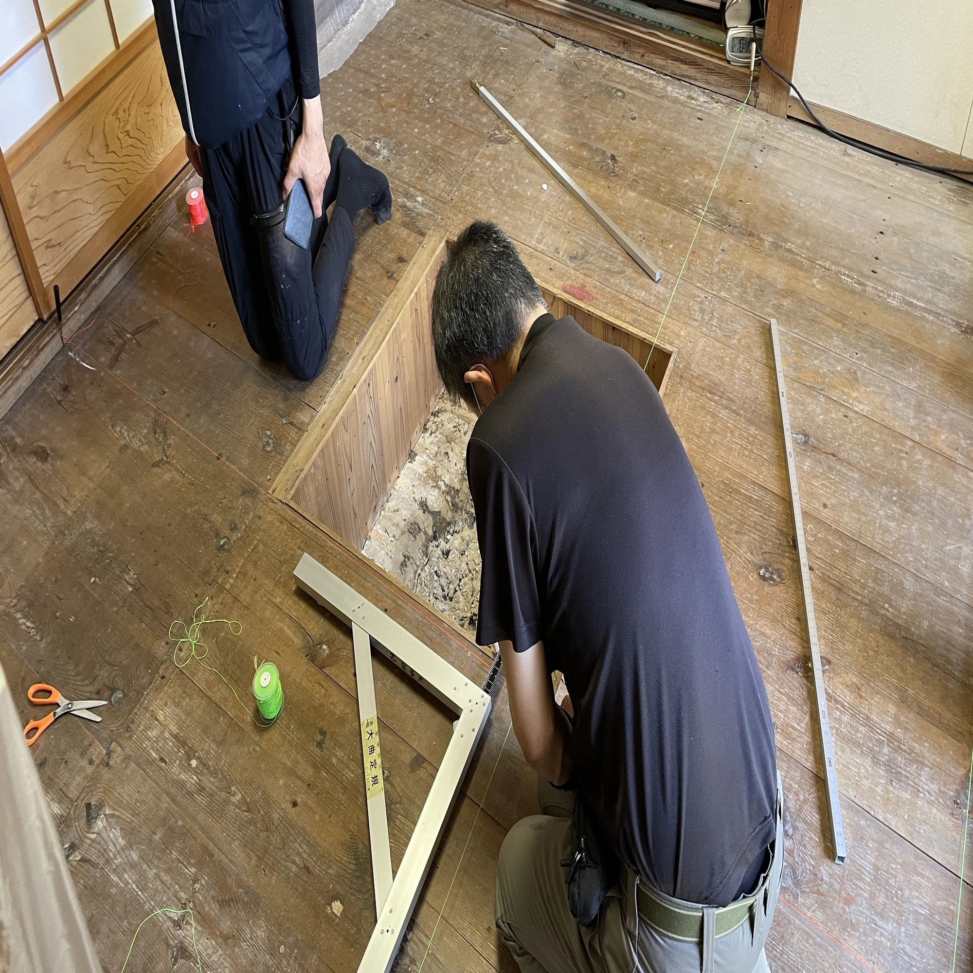 炉を切りました カワカミ ユキヲ