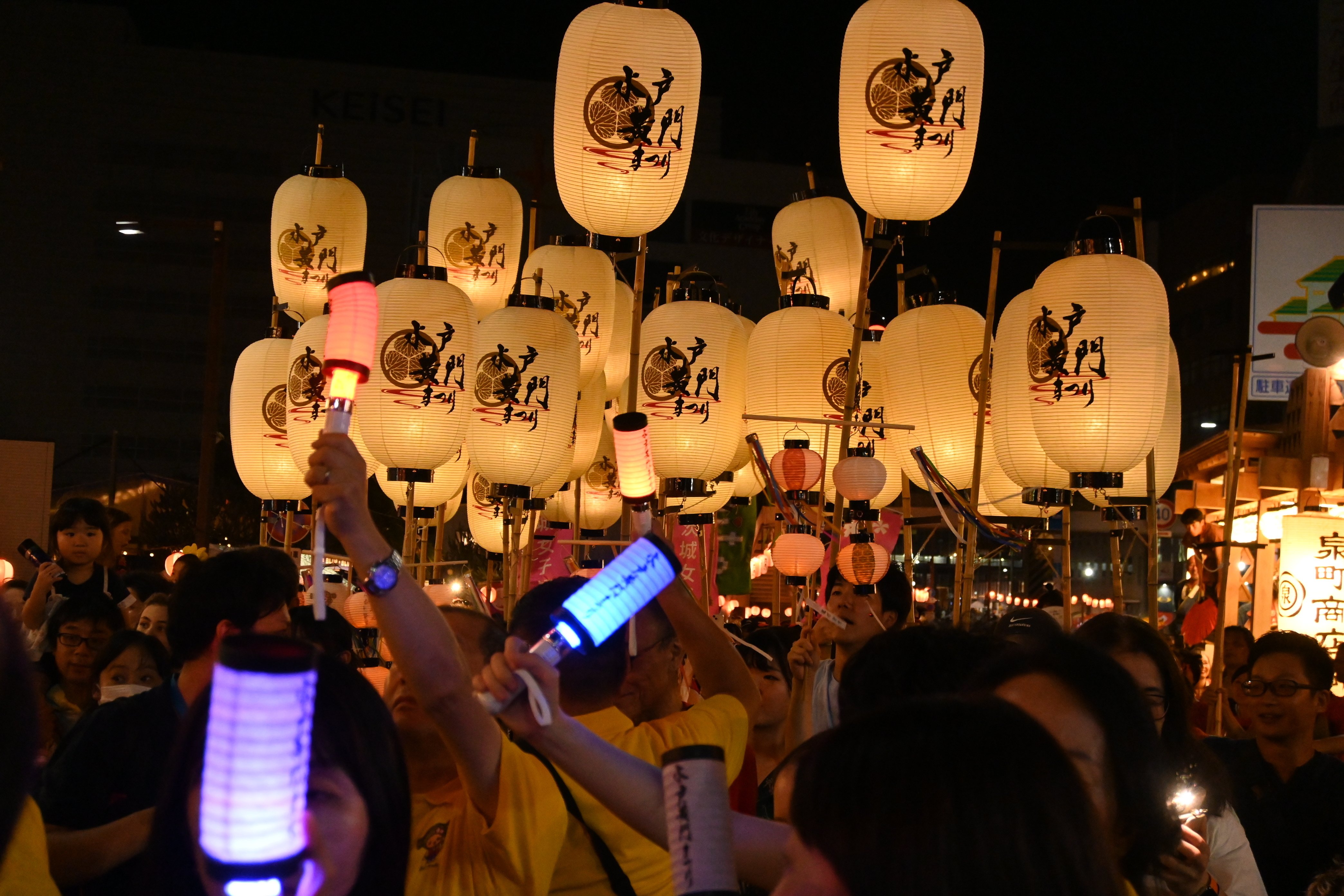 開催】すずもの提灯展2024【水戸黄門まつり】｜鈴木茂兵衛商店（すずも）