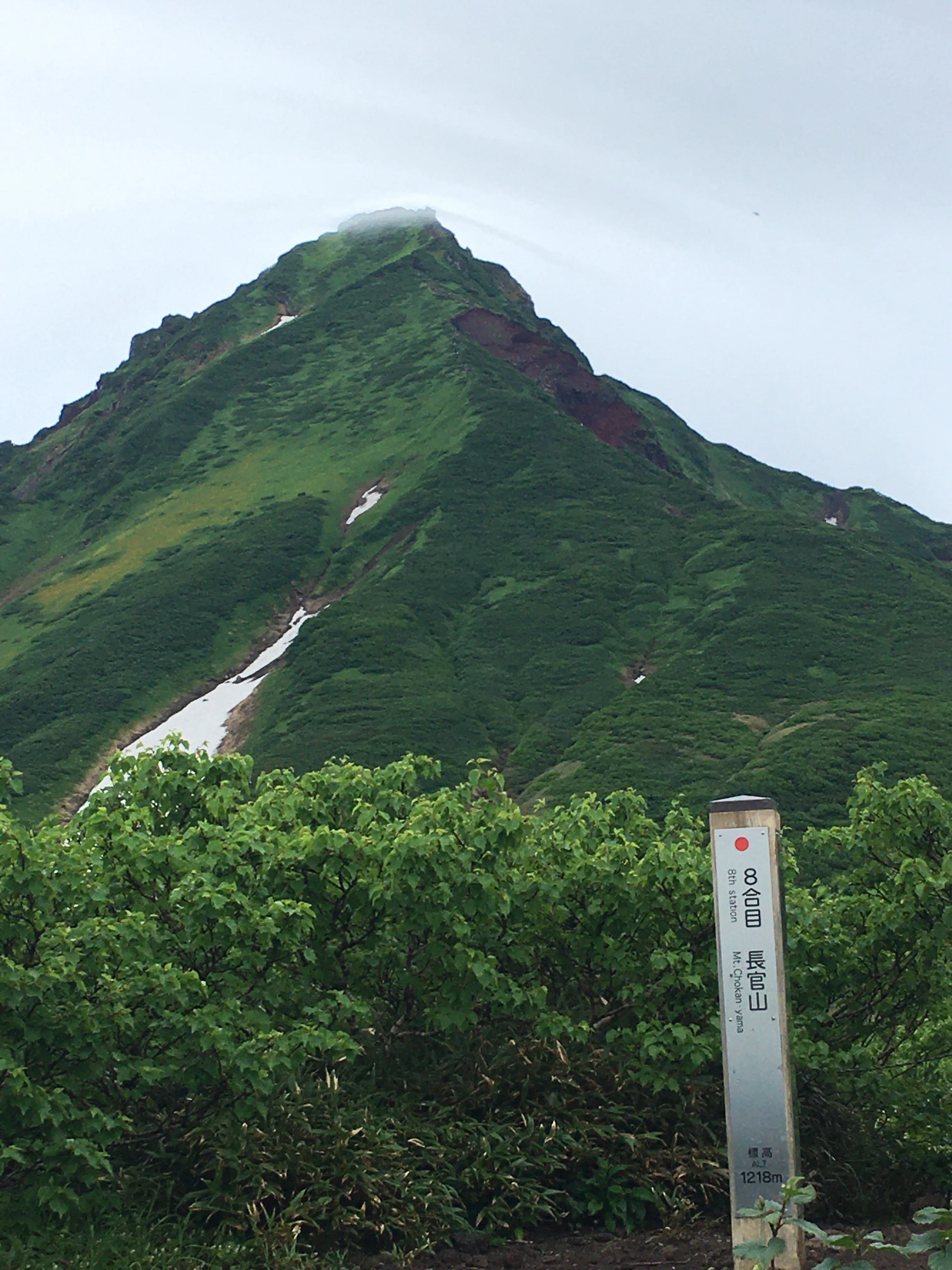 2023年夏 北海道利尻島＆礼文島サイクリングと登山の旅（利尻山登山編