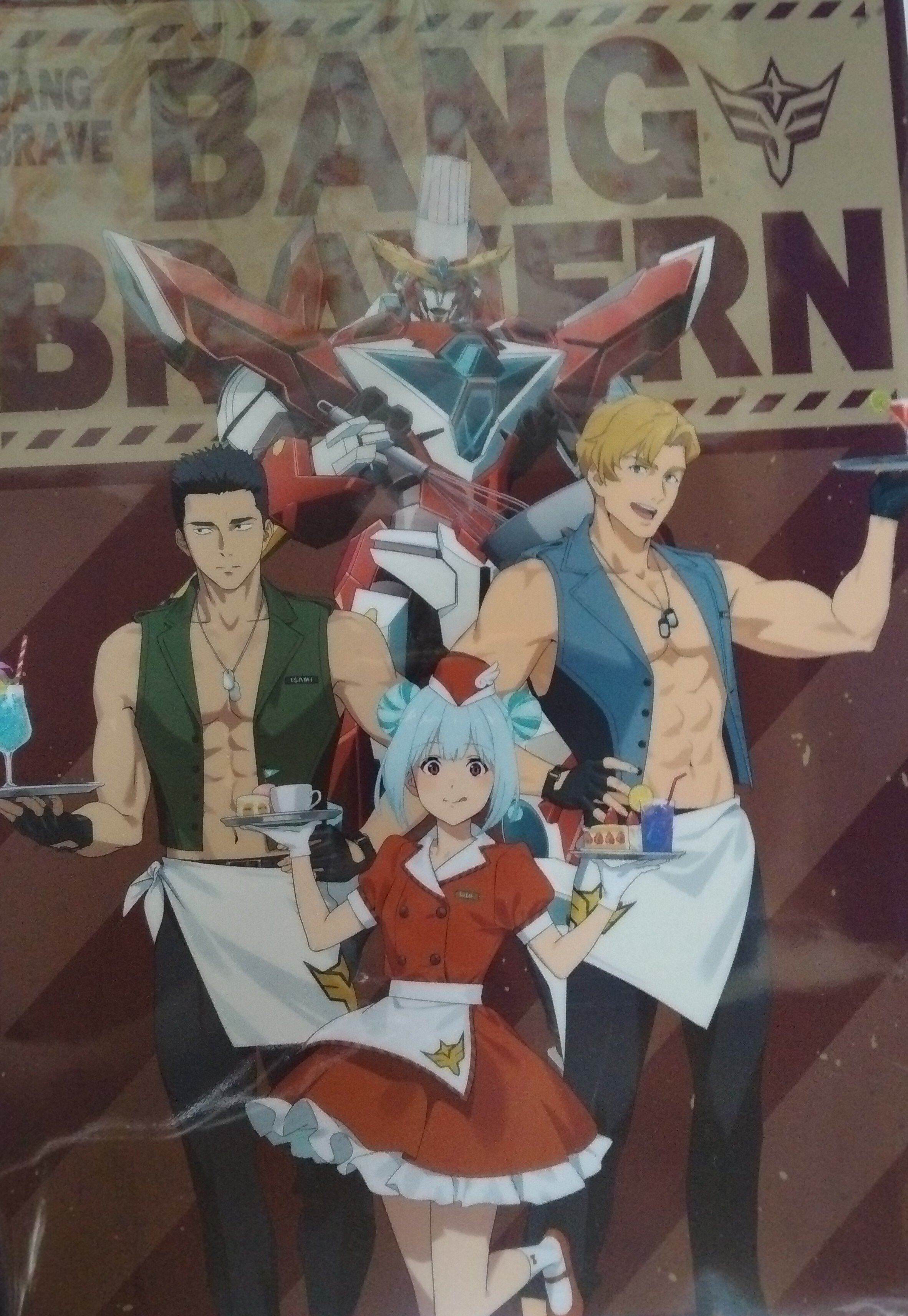 勇気爆発バーンブレイバーン」×SWEETS PARADISEコラボカフェに 勇気爆発バーンブレイバーン」×SWEETS PARADISEコラボカフェに