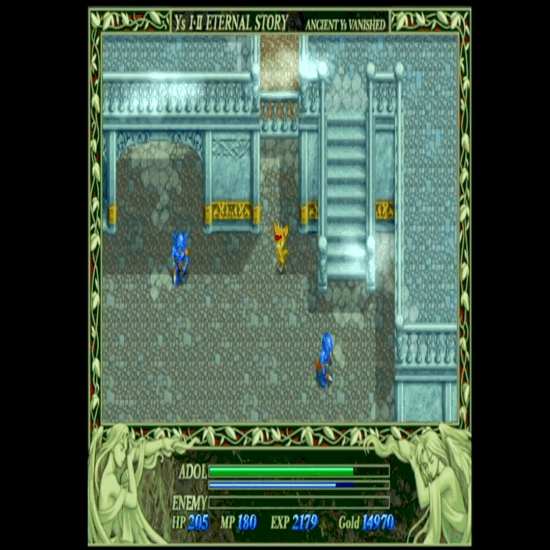 再び天空のイースへ【 イースⅠ・Ⅱ エターナルストーリー 】(PS2