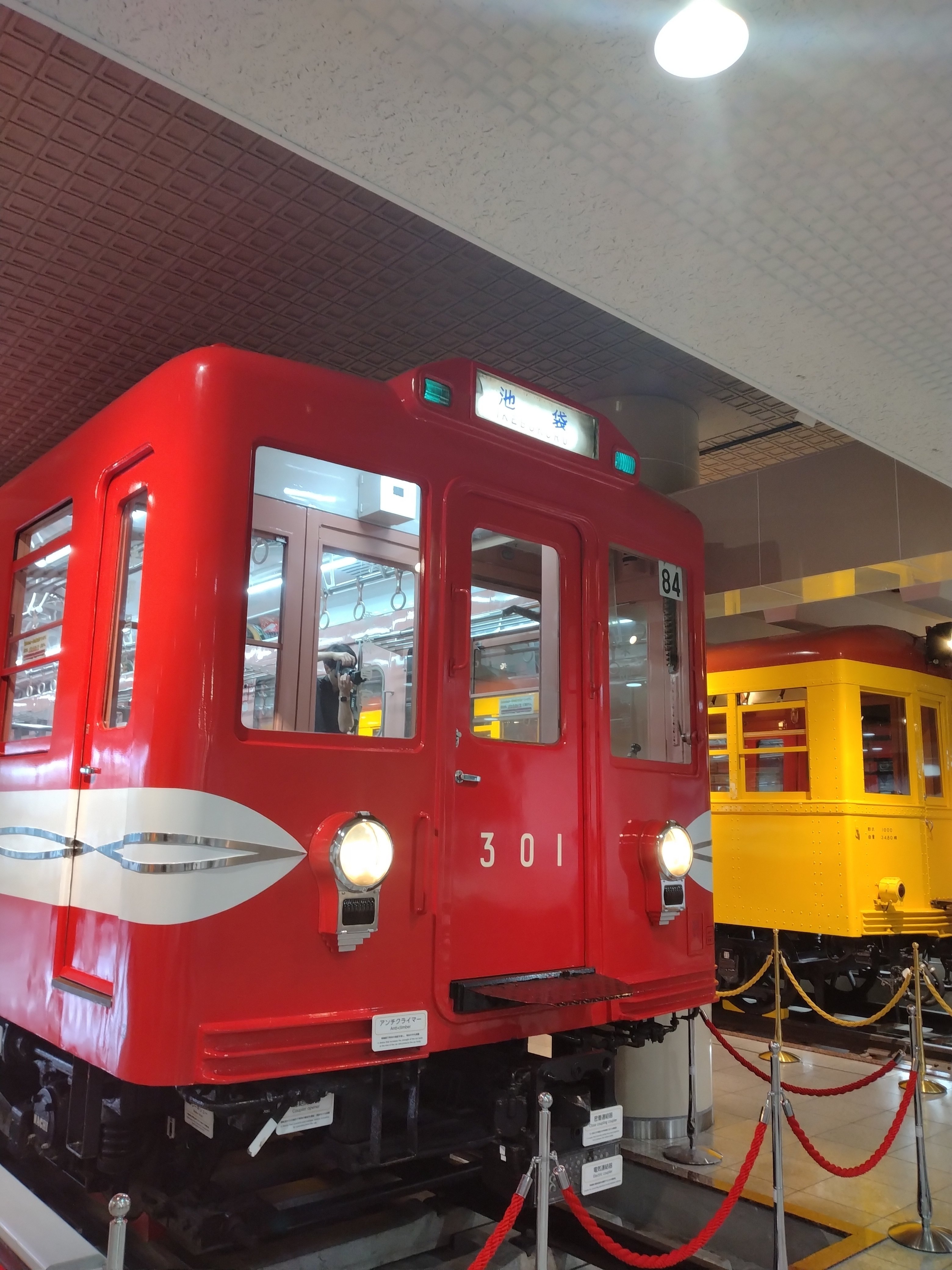 昭和ブリキ丸ノ内線1970年代新品未開封 2025年最新】ブリキ 丸の内線の人気アイテム - メルカリ