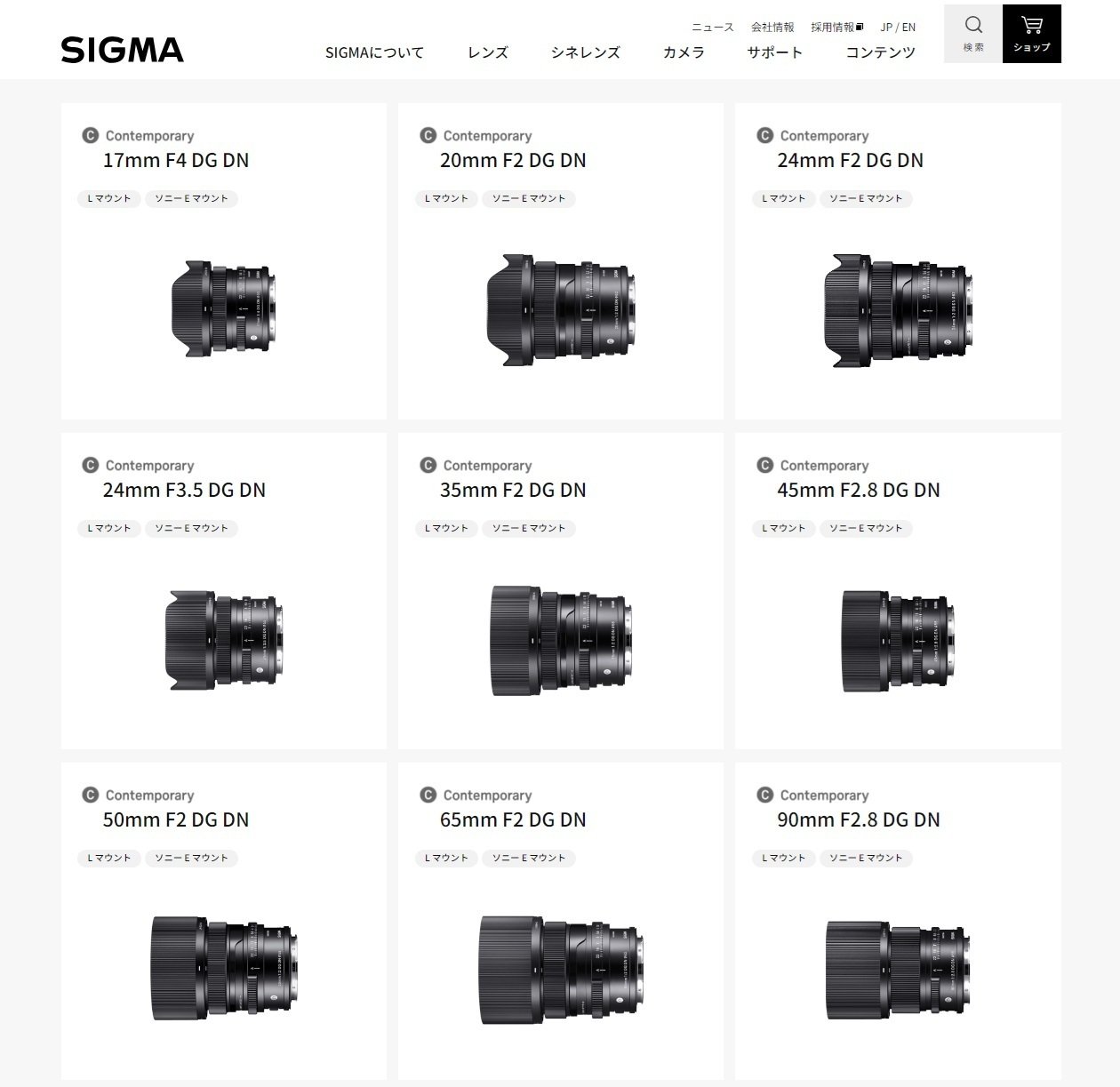 最高なカメラ【LUMIX S9】|IBUTAN / LUMIXIT 最高なカメラ【LUMIX S9】|IBUTAN / LUMIXIT