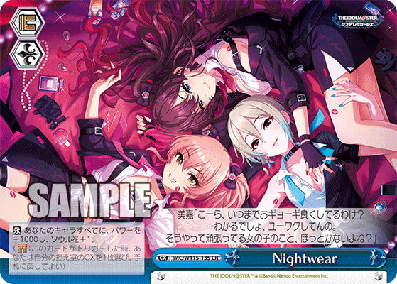 CSのレポ＋8門デレの紹介｜ufo