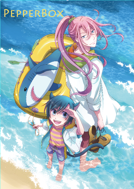 慎重勇者 布ポスター B2 購入特典 アニメイト