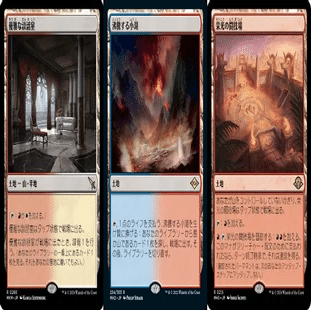 ルビーストーム練習メモ｜takozawa3