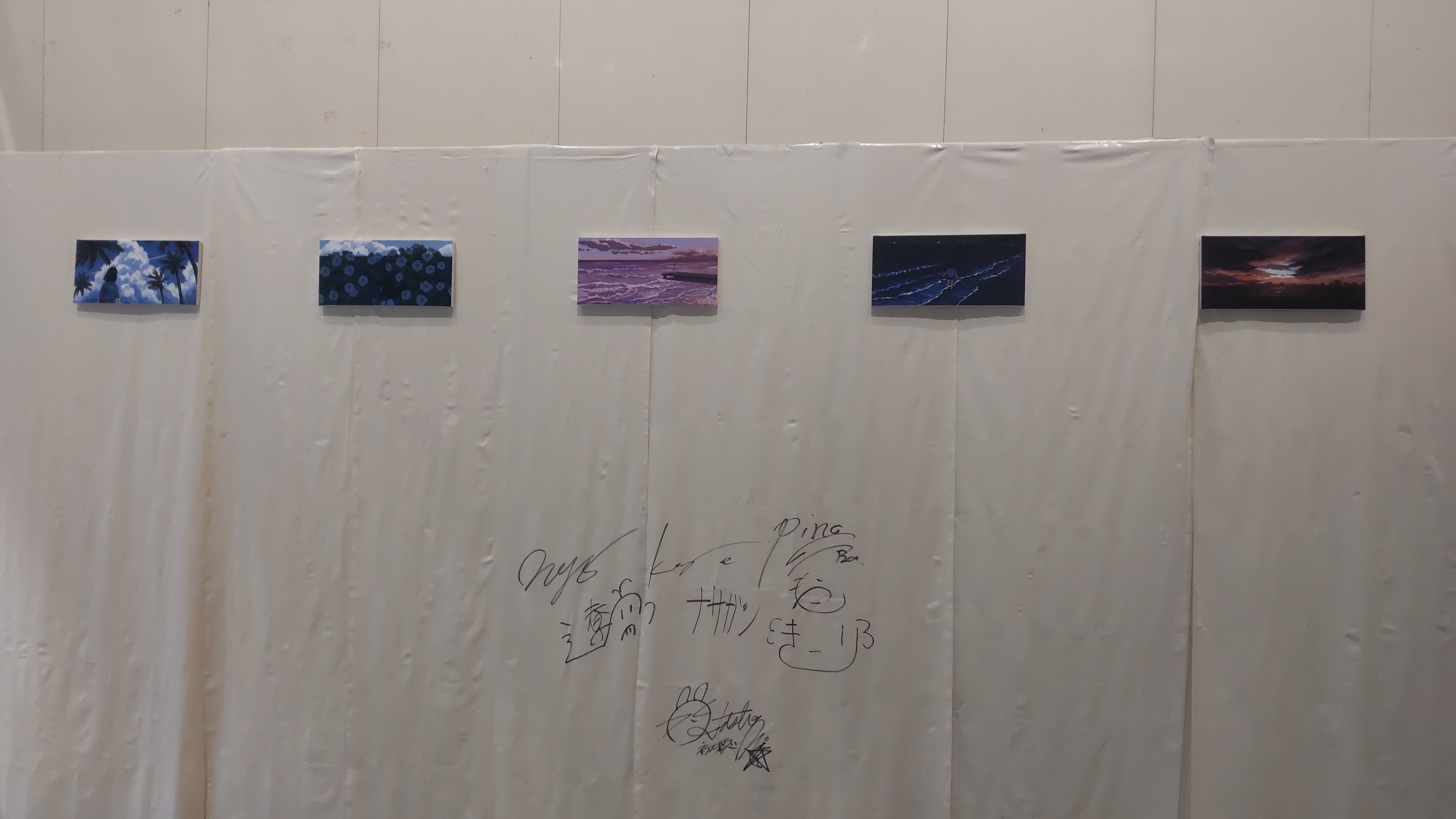 二度と帰れなくてもそれは美しい僕らだけの夏だったろう（ASH,大阪公演