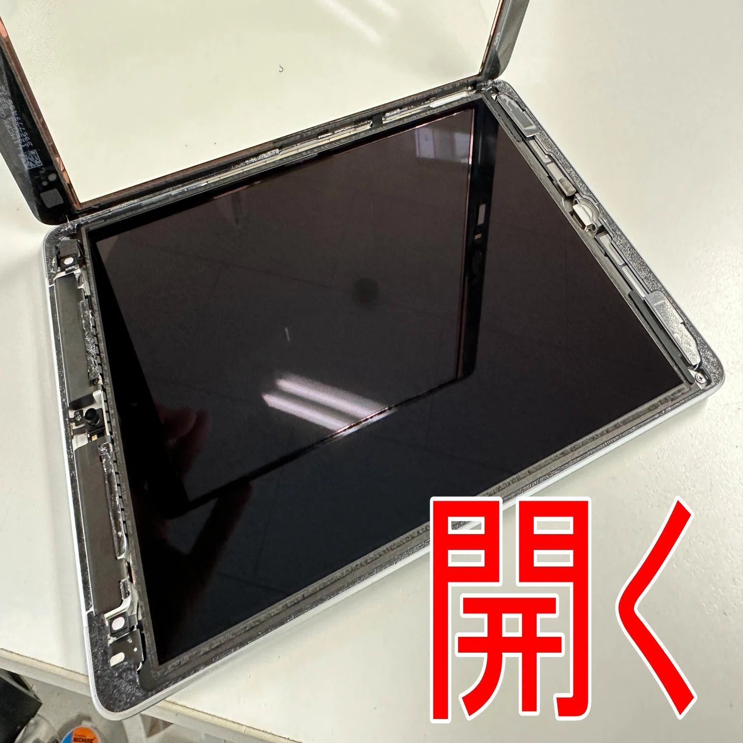 iPad第9世代の液晶画面交換を14080円で対応中！真っ暗で何も映らない 