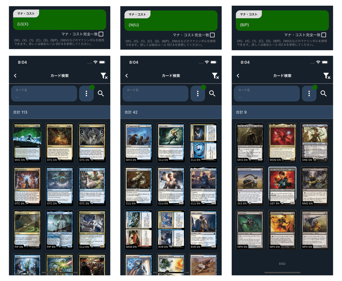 MTG Playbookの全機能紹介（随時更新）｜Ryo Maruyama