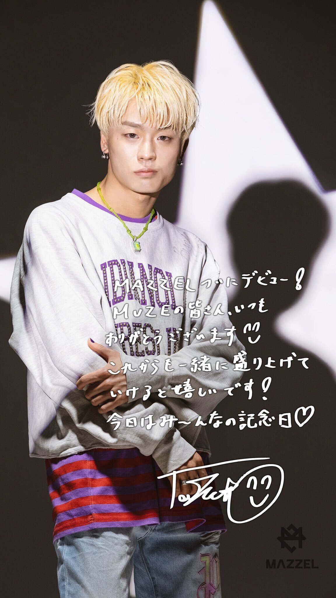 ミュージシャン MAZZEL TAKUTO TAKUTO (MAZZEL) Profile (Updated!) - Kpop Profiles