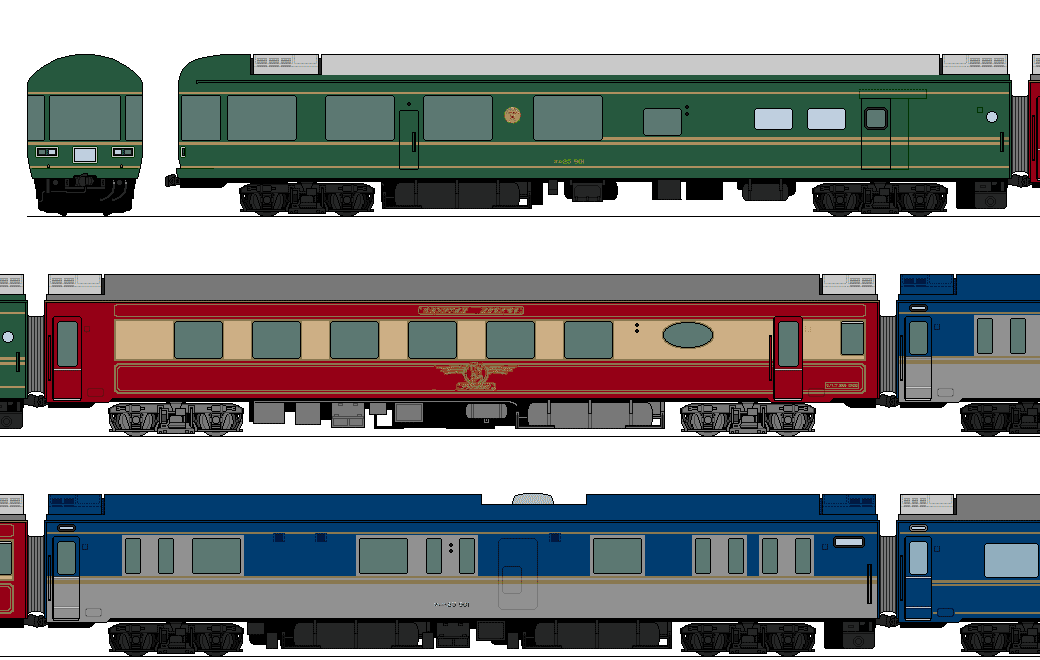 ★鉄道★ 参考画像　　④ 今日の鉄道の色(3)24系「夢空間」の色｜古淵工機