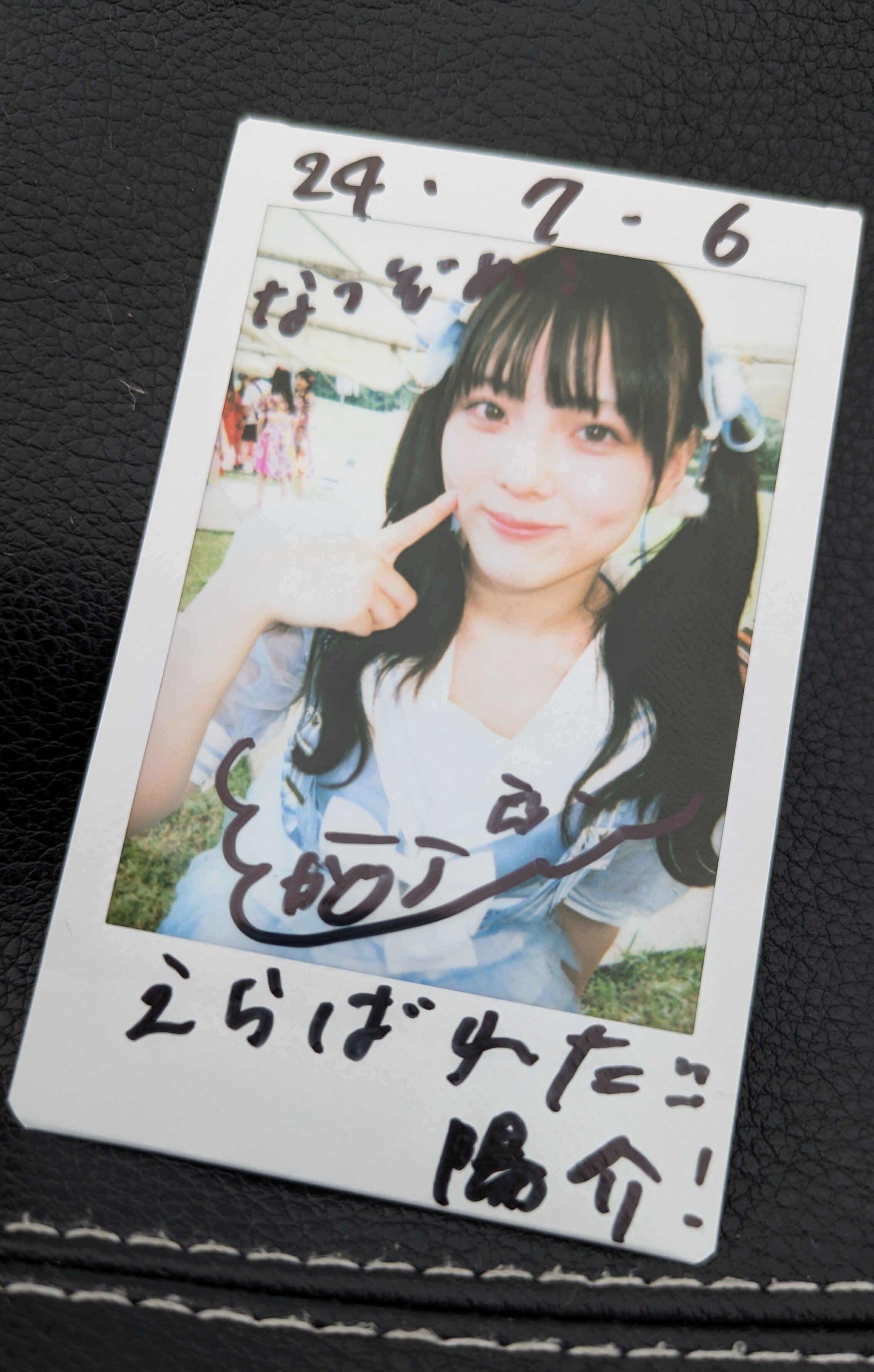 夏フェス アイドル EternalMoment 布ポスター イース トワイライト Amazon.co.jp: 夏フェス アイドル EternalMoment 布ポスター