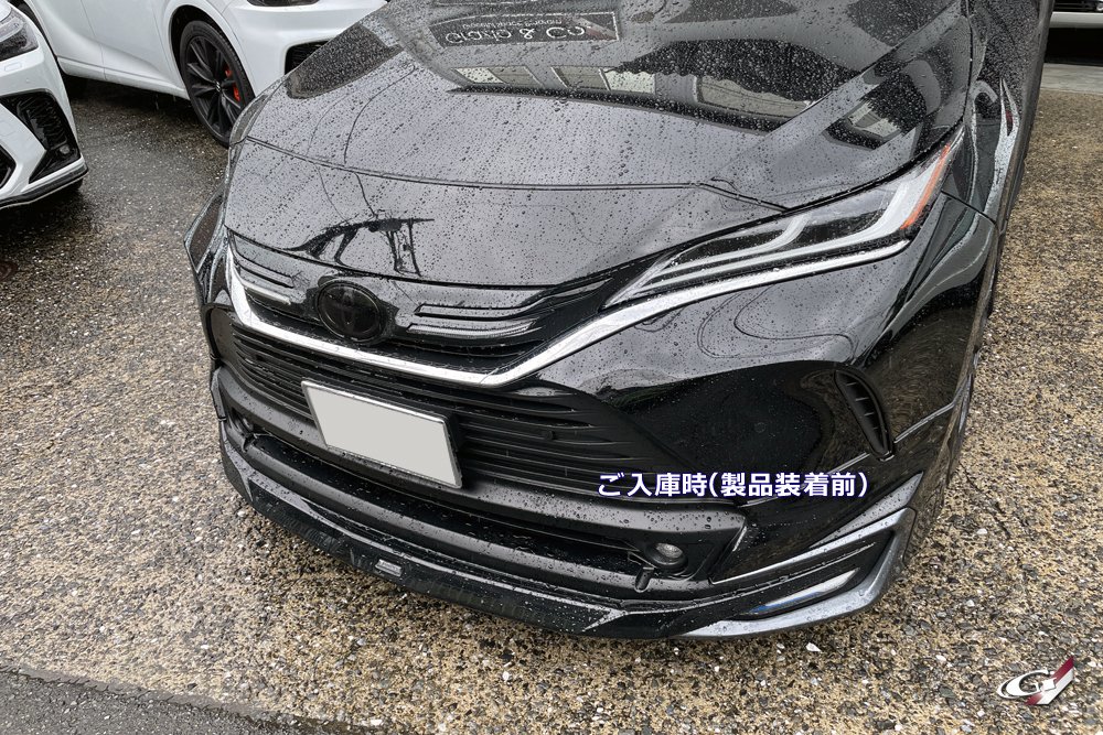 黒い所へさらに「追いブラック」！80ハリアーです。｜Grazio&Co