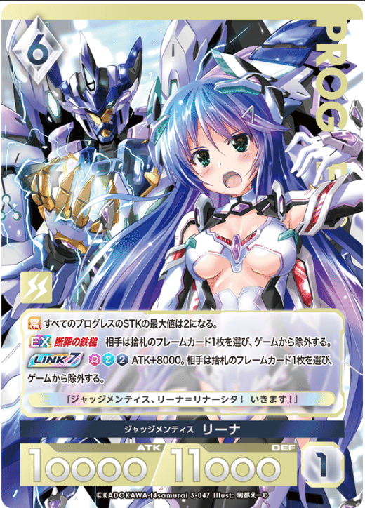 LEADER!! RRR 2枚 ギニュー L☆ リーダーパラレル （リーダーフロント/リーダー