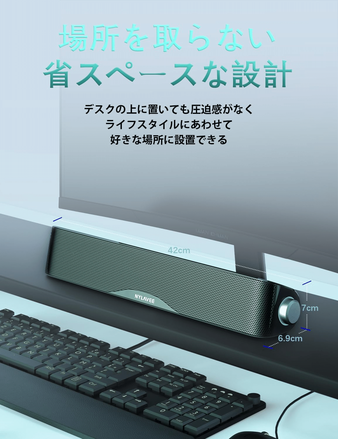【スタイル:LEDライト】Nylavee PCスピーカー サウンドバー Blue Amazon.co.jp: Nylavee PCスピーカー サウンドバー Bluetooth5.0