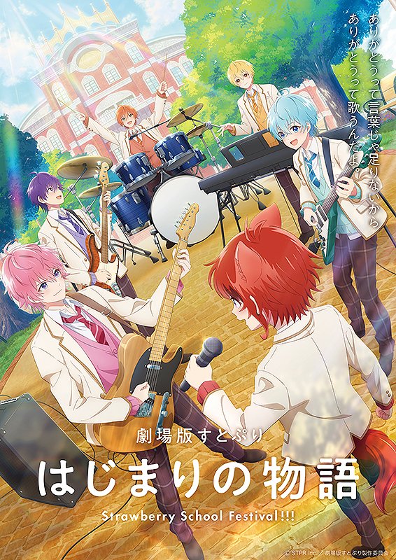 アニメ映画7作品　まとめ売り mqdefault.jpg