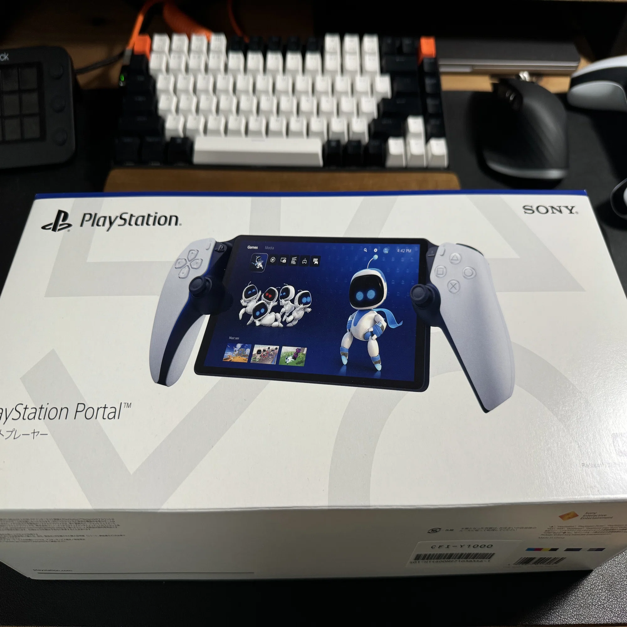 PlayStation Portal を購入したので開封していく｜ネコカス | neco 