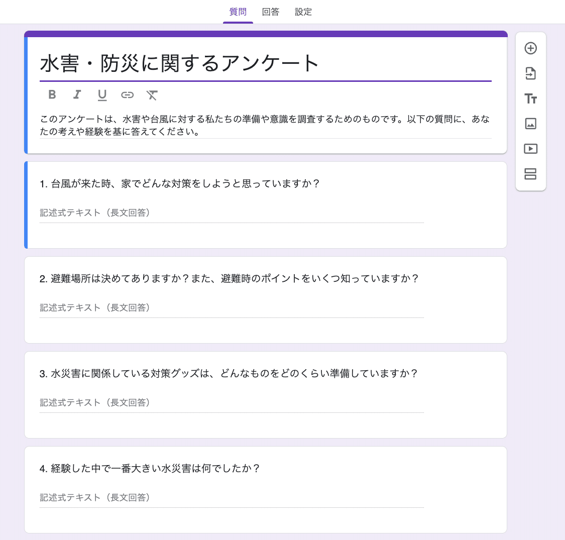 よっち on X: 