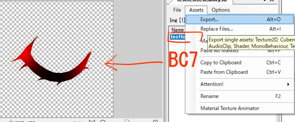 SB3UGSとddsとBC7について|coshane