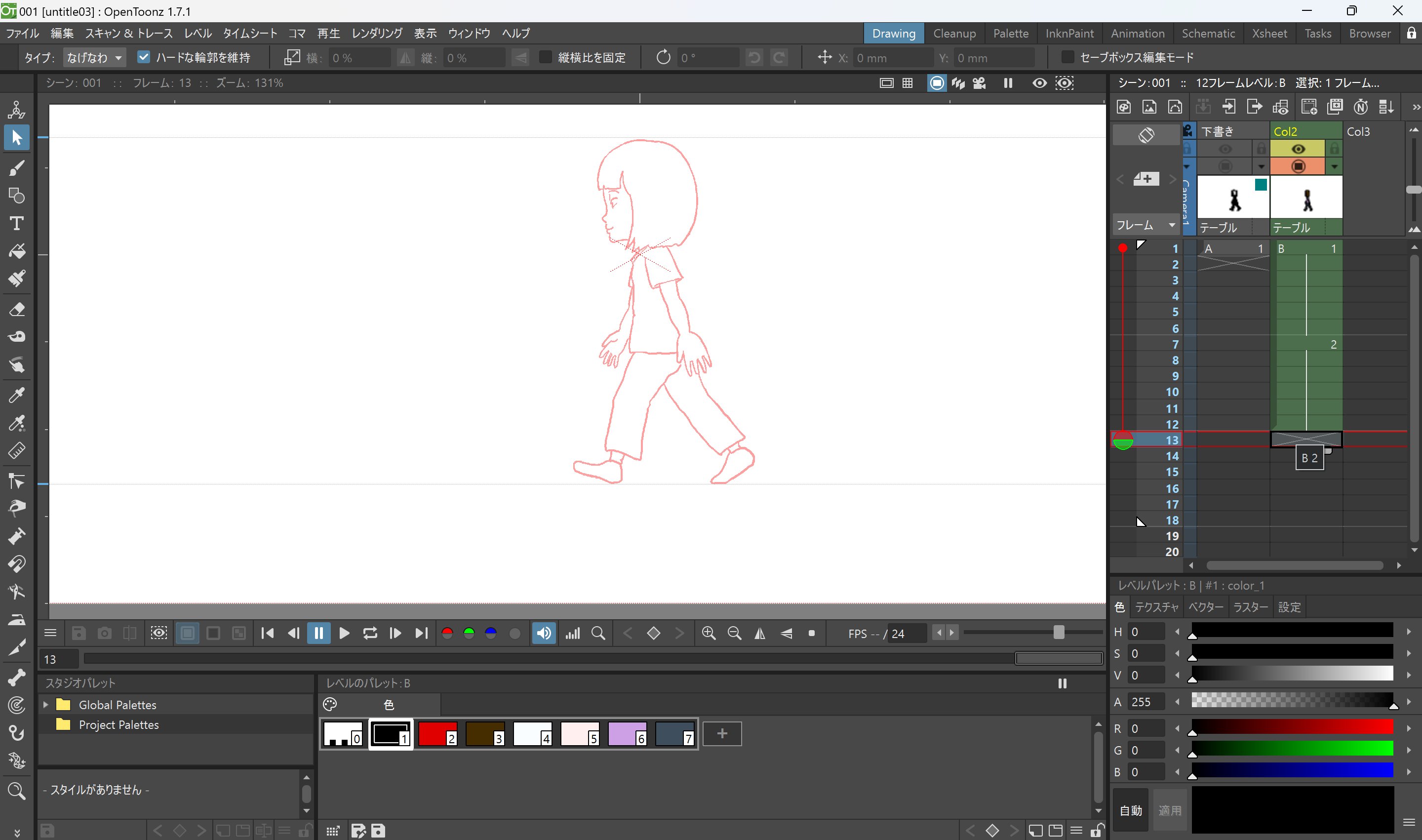 OpenToonzを布教したい!③/4 アニメを描こう|淳三 OpenToonzを布教したい!③/4 アニメを描こう|淳三
