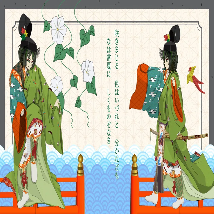 特別企画・[源氏物語] 光源氏と頭中将が「青海波」を舞う 紅葉賀