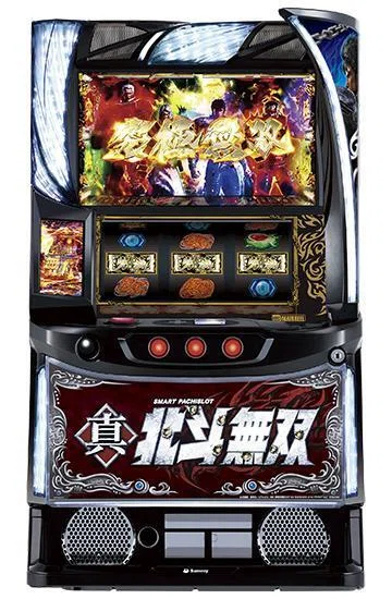 ⚡️特定条件で0宿命〜打てる!?⚡️スマスロ真・北斗無双 最速高精度