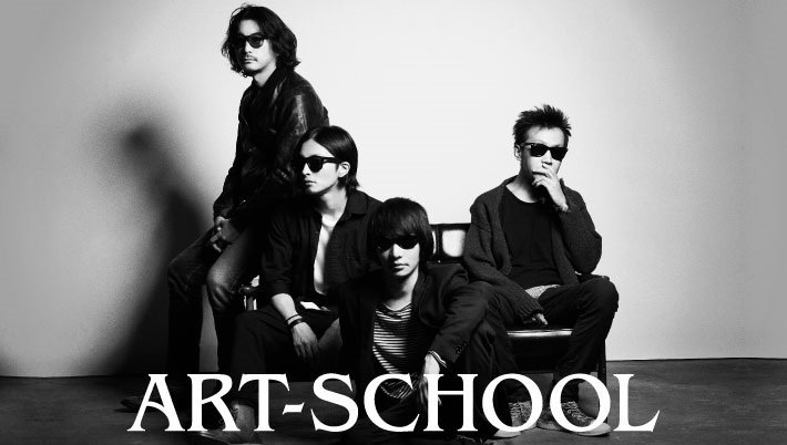 ラウドロックの歴史｜CORE TUBE